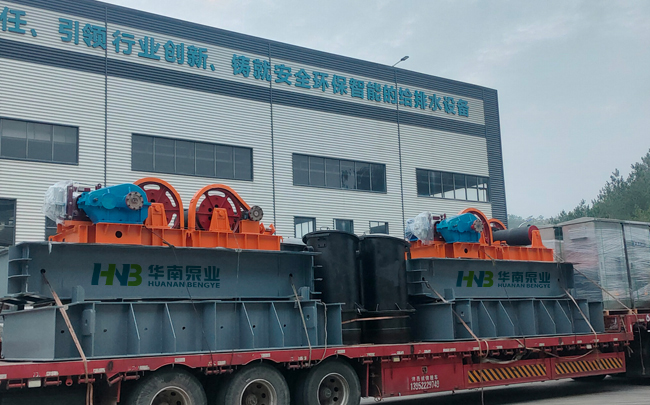 寧?？h漲家溪小流域治理工程